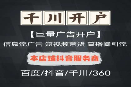 探索开户返点如何影响用户消费行为