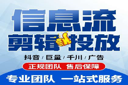 高效推广开户策略案例分析