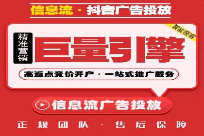 旅游网站如何通过SEM关键词吸引潜在客户